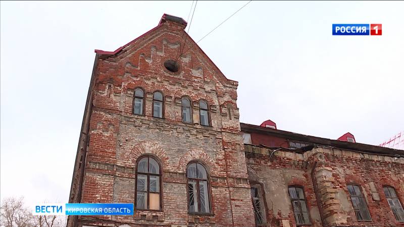 В Кировской области составили заявку на реставрацию 12 исторических объектов