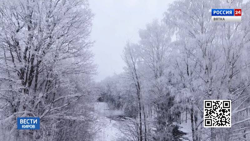 Поступления налога от недропользования в Кировской области выросли на 40%