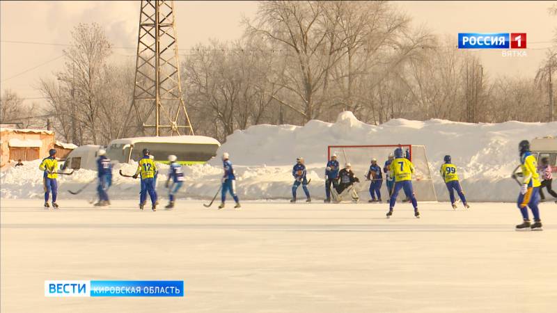 В Кирове проходит Первенство России по хоккею с мячом среди юношей 16-17 лет