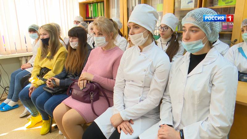 Вести. Кировская область (Россия 1) 17.02.2021