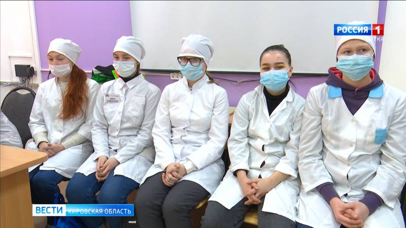 В Кирове проходит VI региональный чемпионат «Молодые профессионалы»