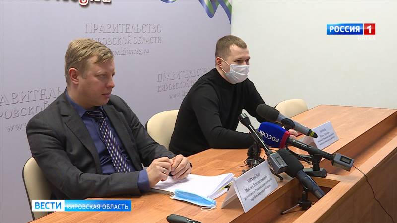 В Кирове появится возможность сэкономить на проезде в общественном транспорте