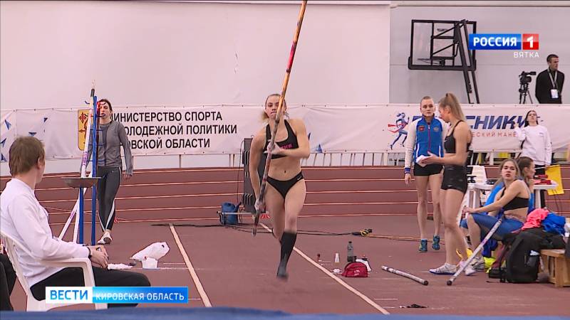 В Кирове проходит юниорское Первенство России по легкой атлетике
