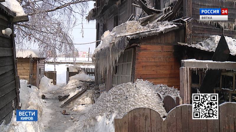 В Кирове собирают вещи для пострадавших в пожаре на Бородулина