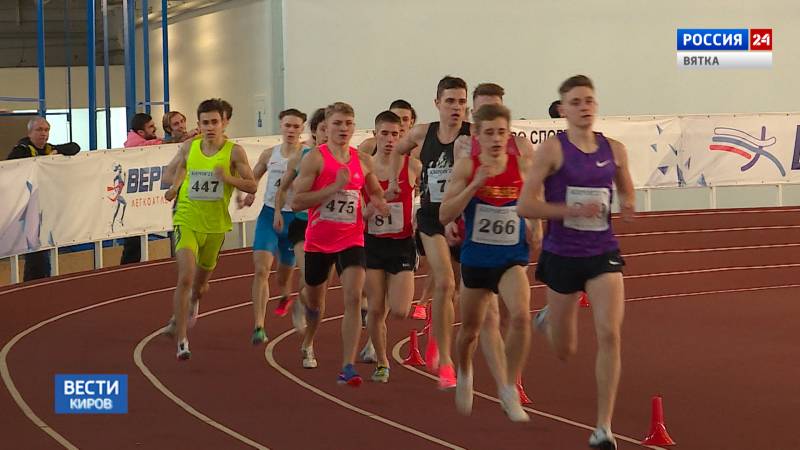В Кирове завершилось Первенство страны по легкой атлетике