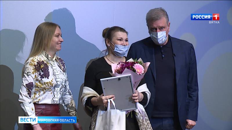 20 молодых кировских семей получили жилищные сертификаты