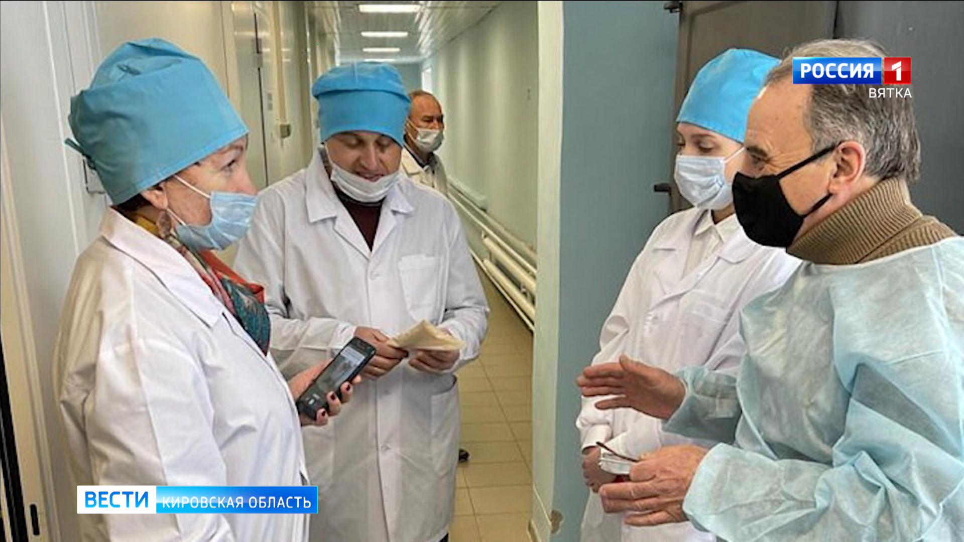 Кировским препаратом будут лечить последствия коронавируса