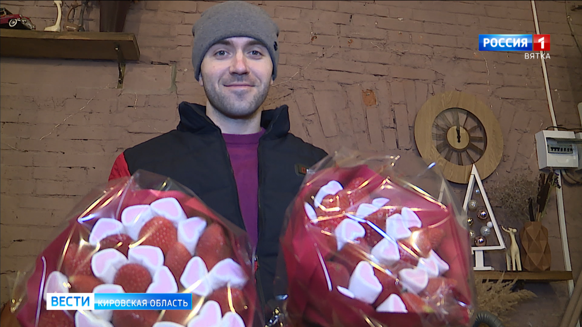 Кировчане отметили Международный женский день