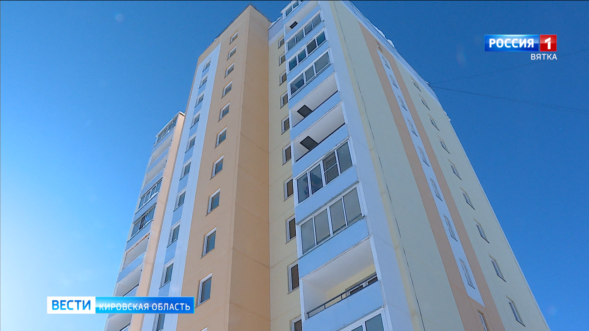 Жильцам дома на Павла Корчагина дают горячую воду на пару часов в день