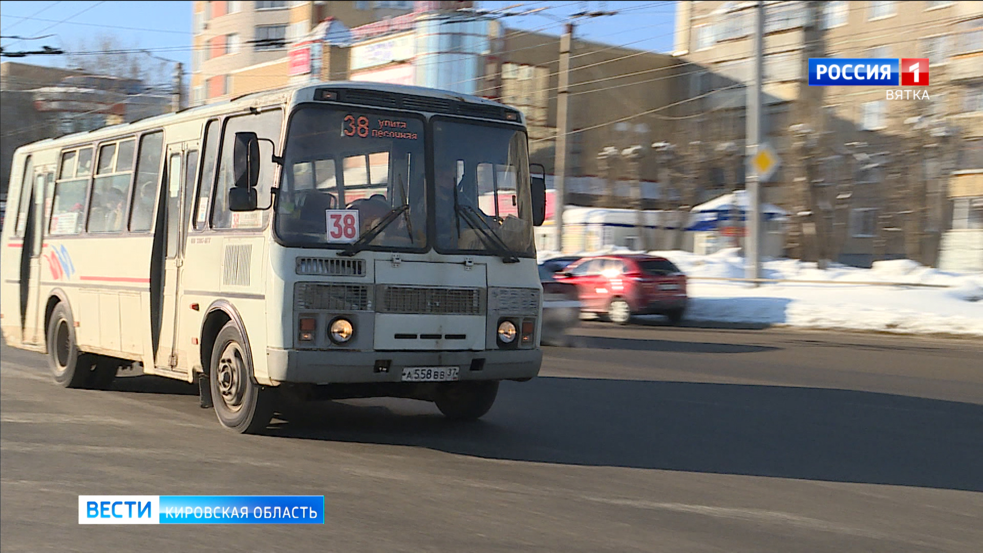 Сотрудники ГИБДД проверили работу общественного транспорта в Кирове