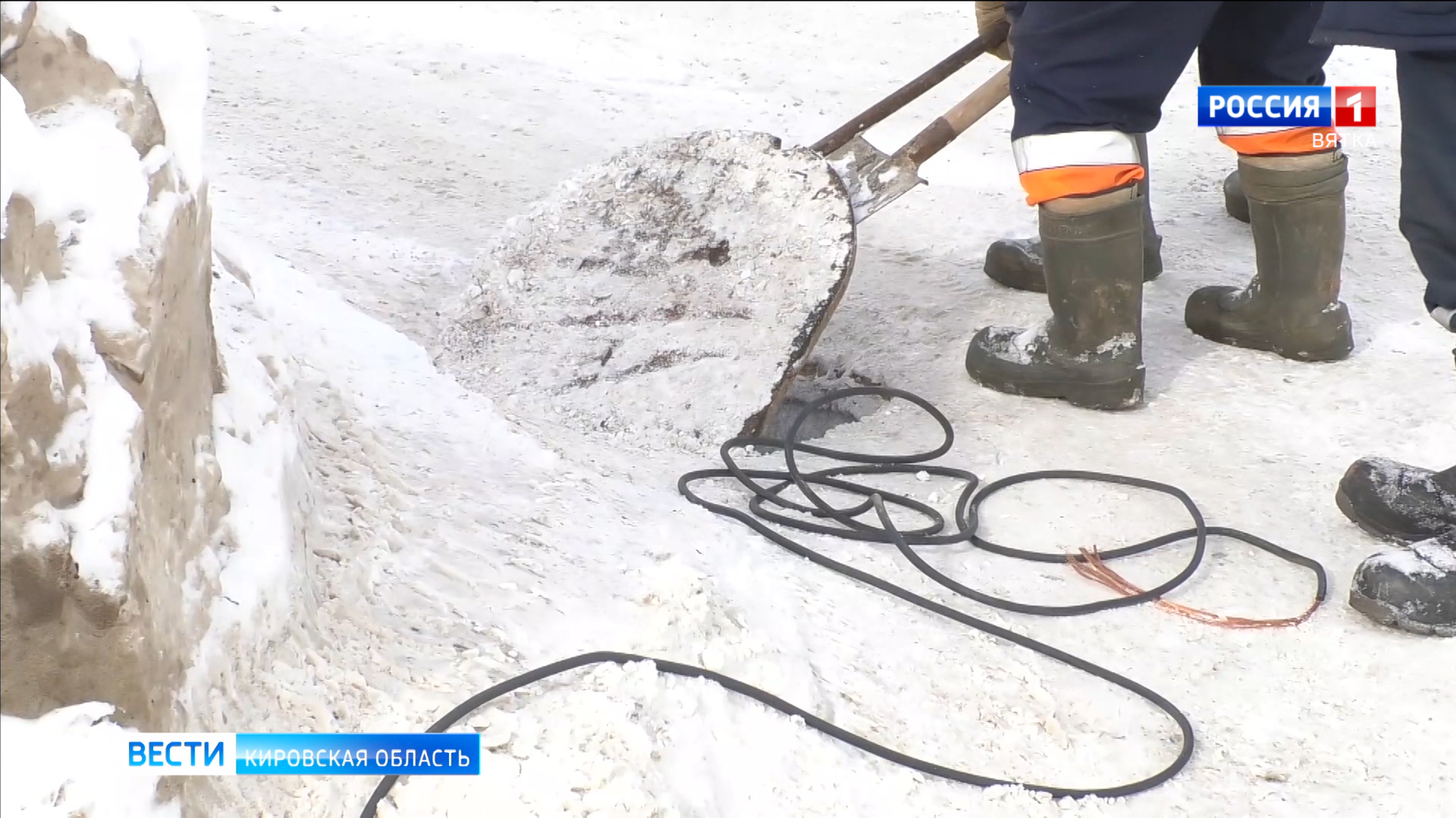 В правительстве Кировской области обсудили проблему промерзания водопроводов