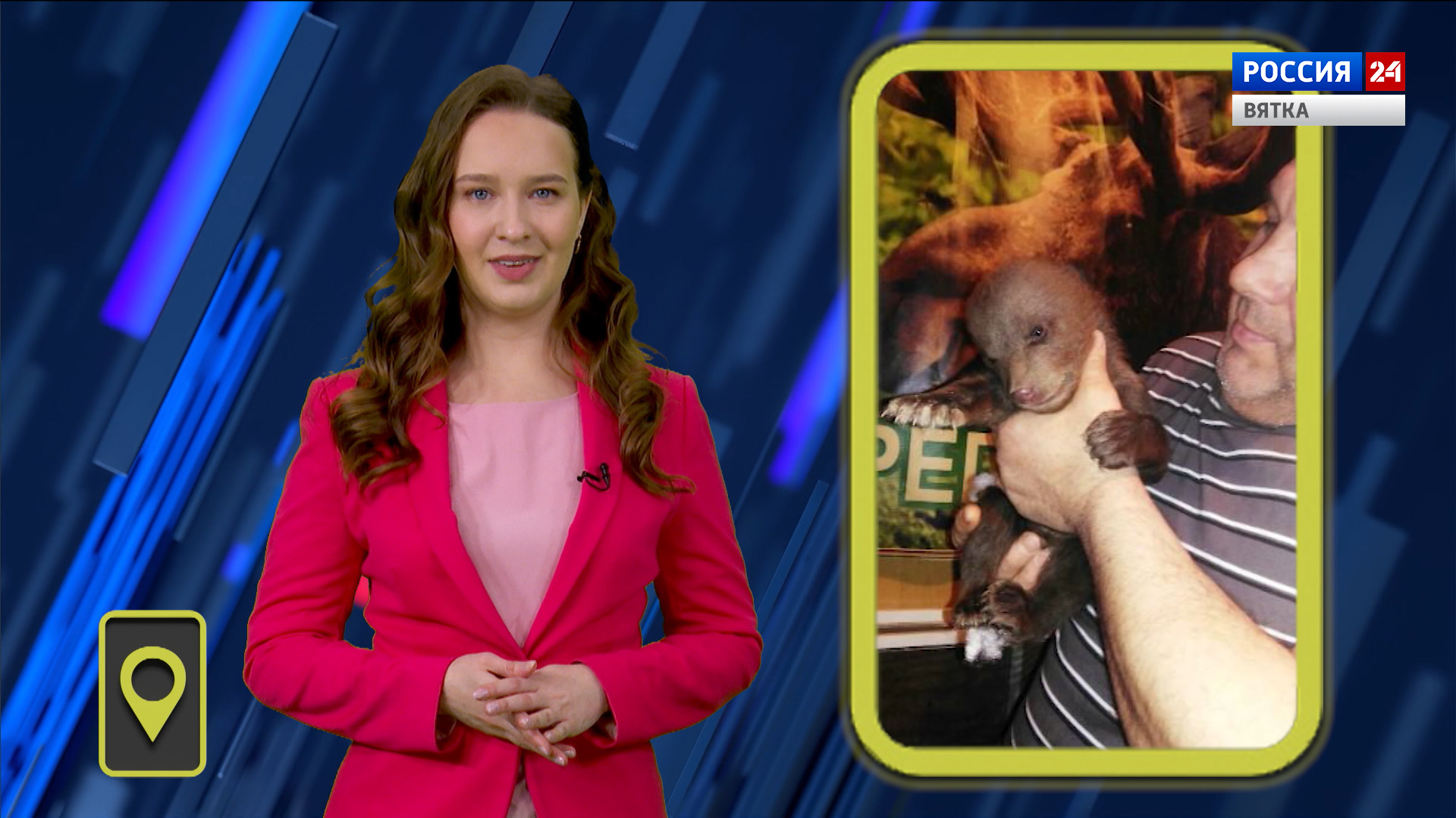 Мобильный репортер (12.03.2021)