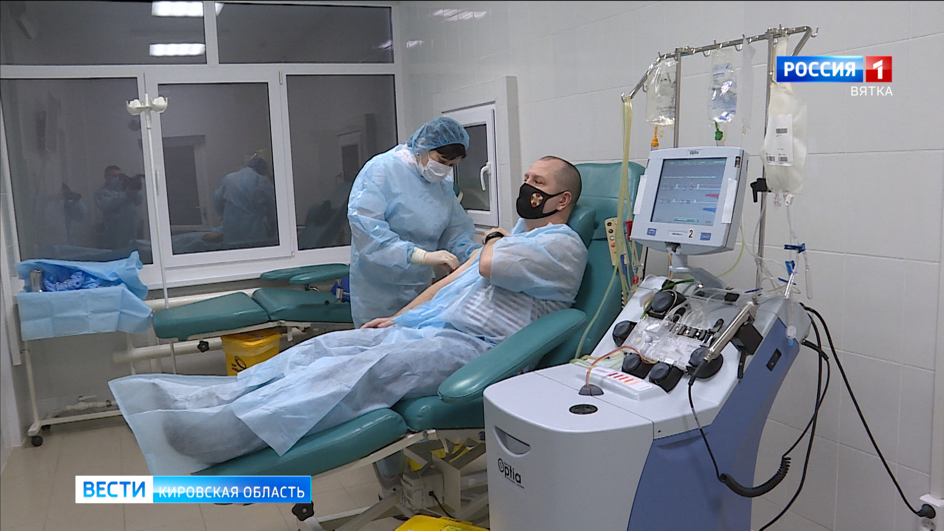 Вести. Кировская область (Россия-1) 15.03.2021