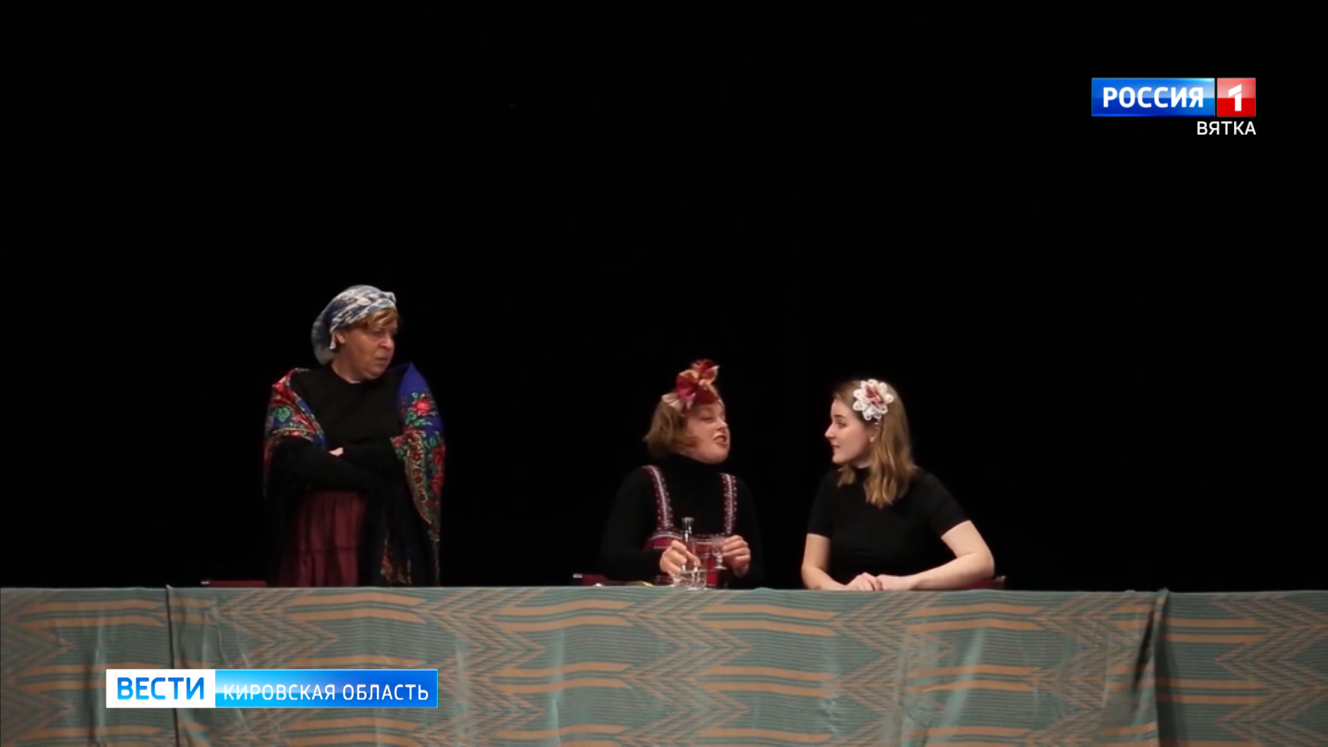 Театр «Зурбаган» представил спектакль на фестивале «Театральное Приволжье»