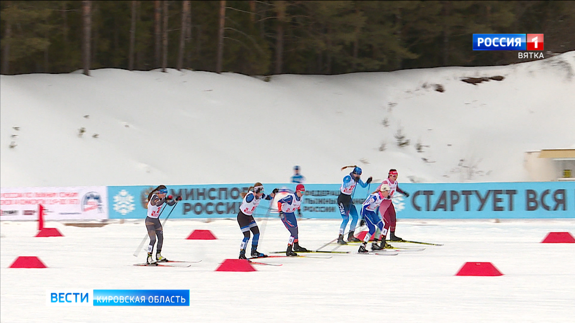 В «Перекопе» стартовало Первенство России по лыжному спорту