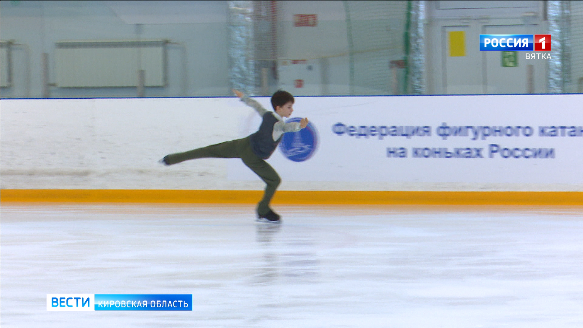межрегиональные соревнования по фигурному катанию киров 2024. соревнования по фигурному катанию. цурская полина фигурное. катания. межрегиональные соревнования по фигурному катанию киров 2024.