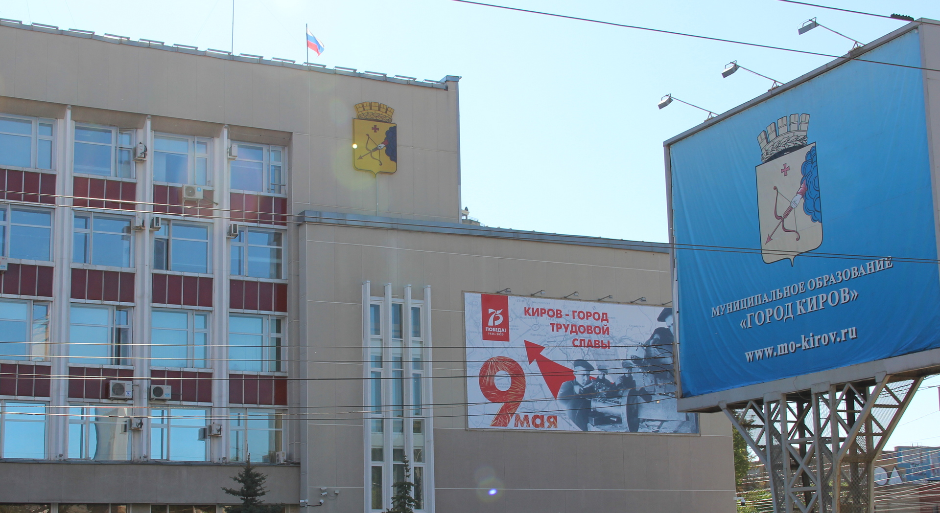 Сергей Зотин может стать замглавы администрации Кирова