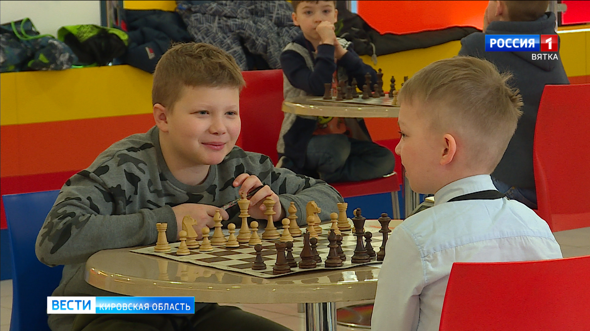 В Кирове прошел турнир по шахматам среди школьников