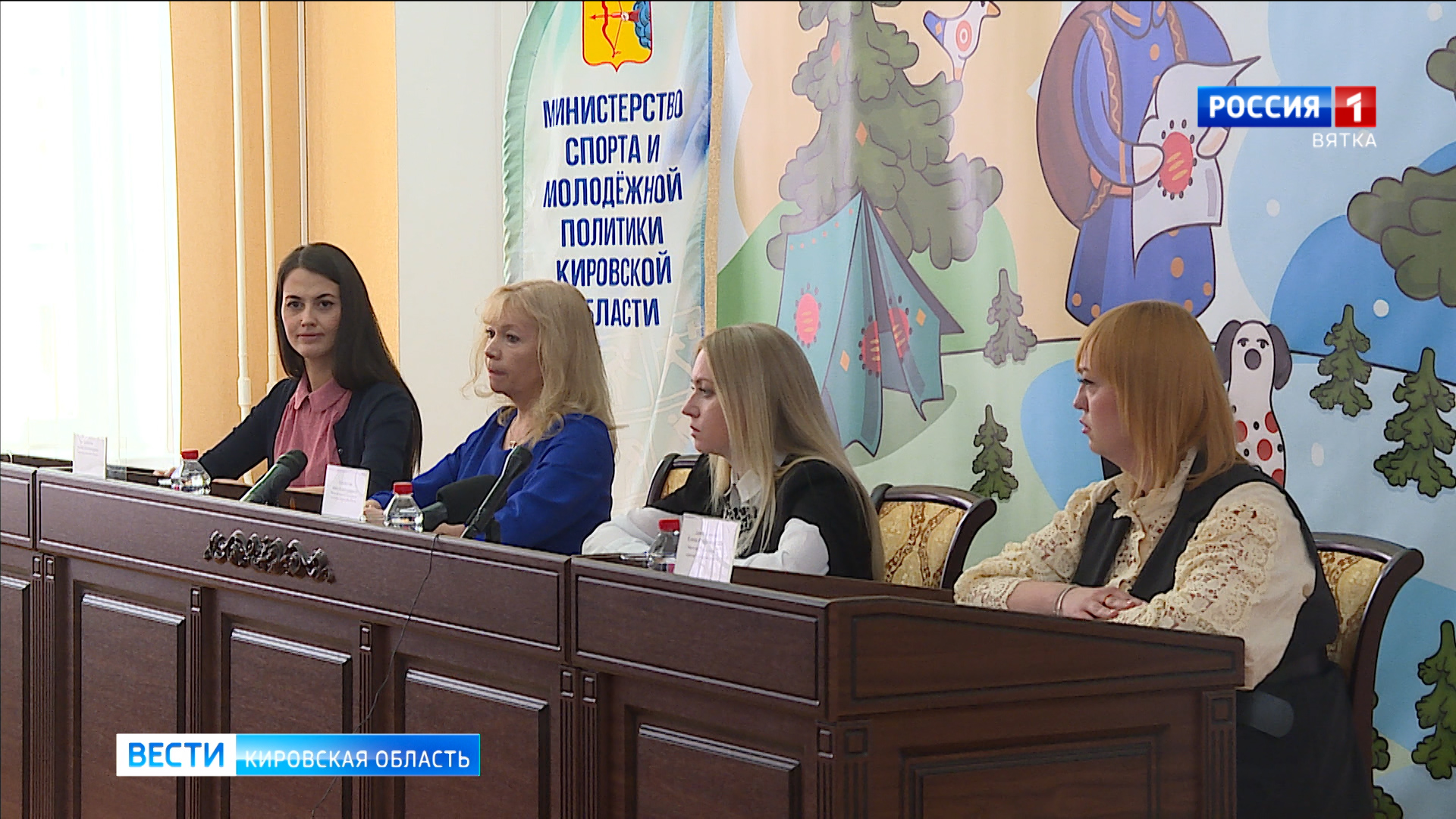 Кировская область будет участвовать в третьем этапе туристического кэшбека