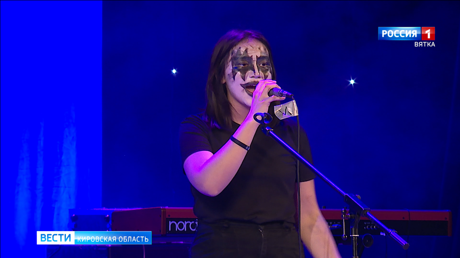 В Кирове состоялся фестиваль «Серебряные струны»