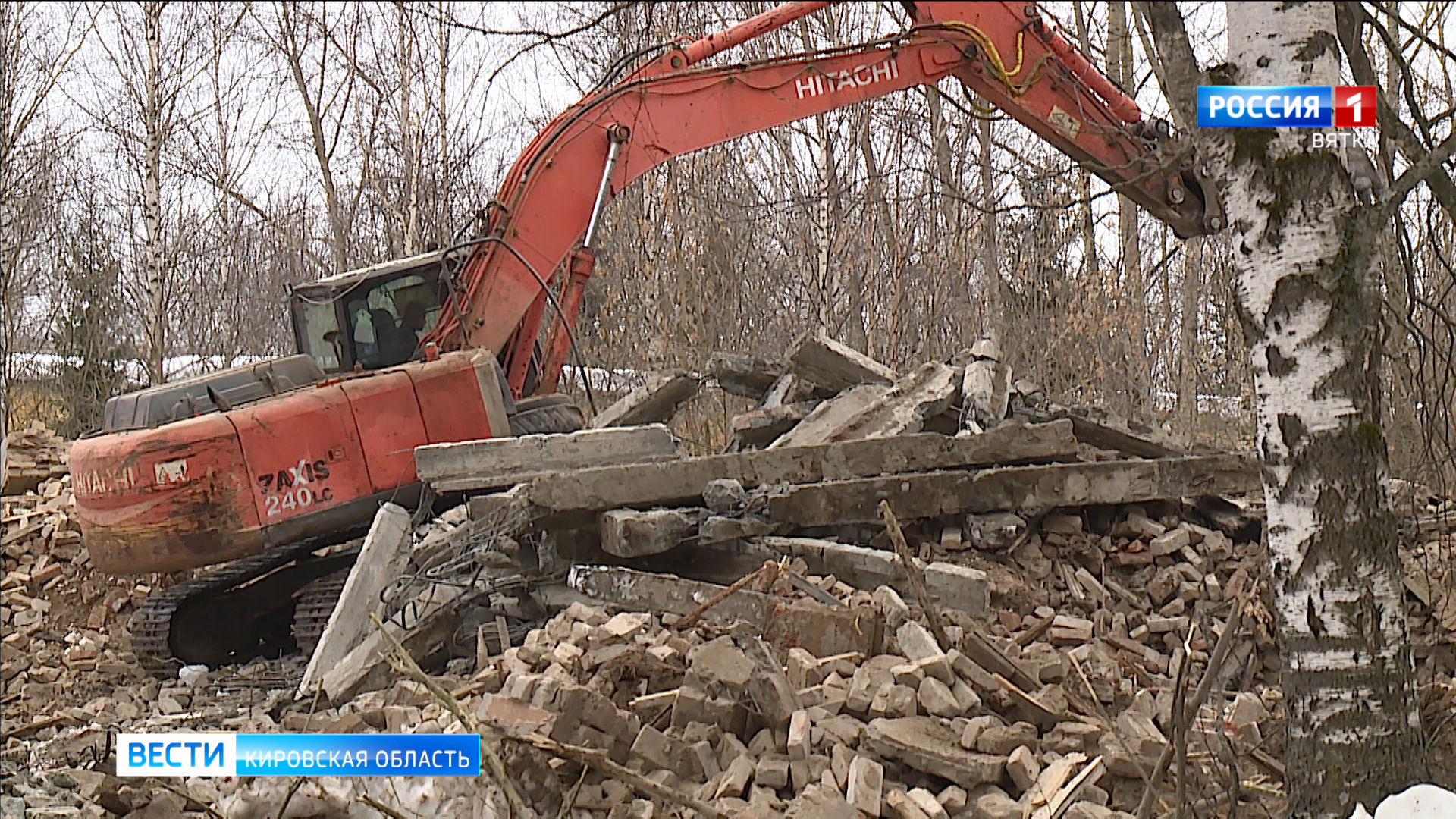 В Кирове начали сносить здания КВАТУ