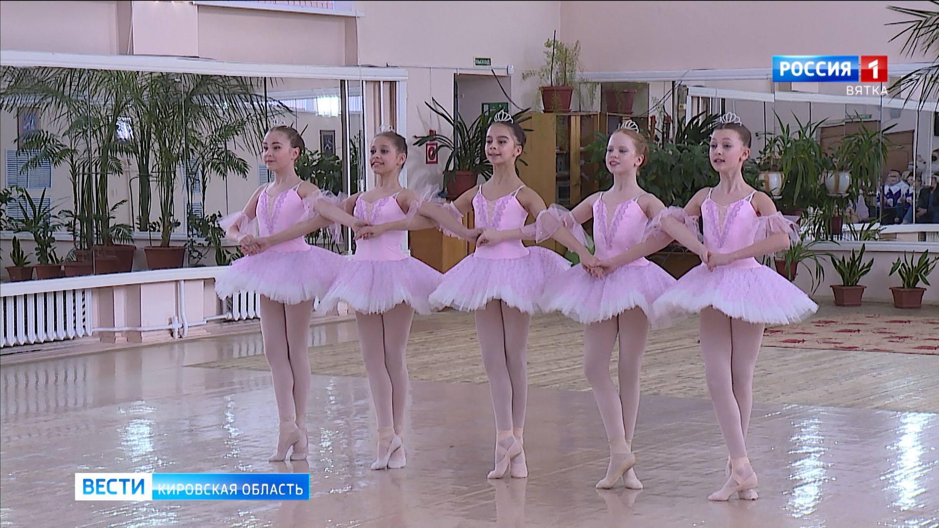 В Детской школе классического танца прошел конкурс «Дебют»