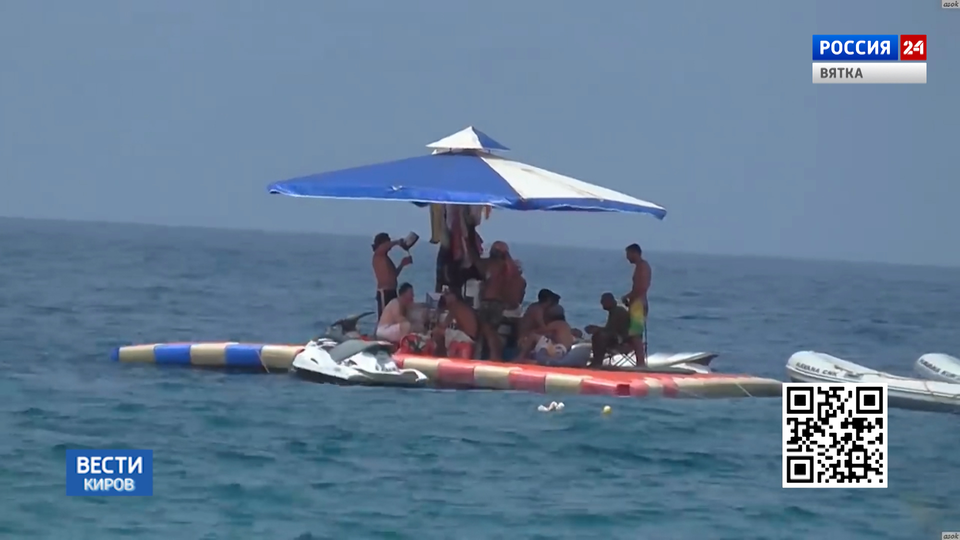 В России появится реестр турагентов