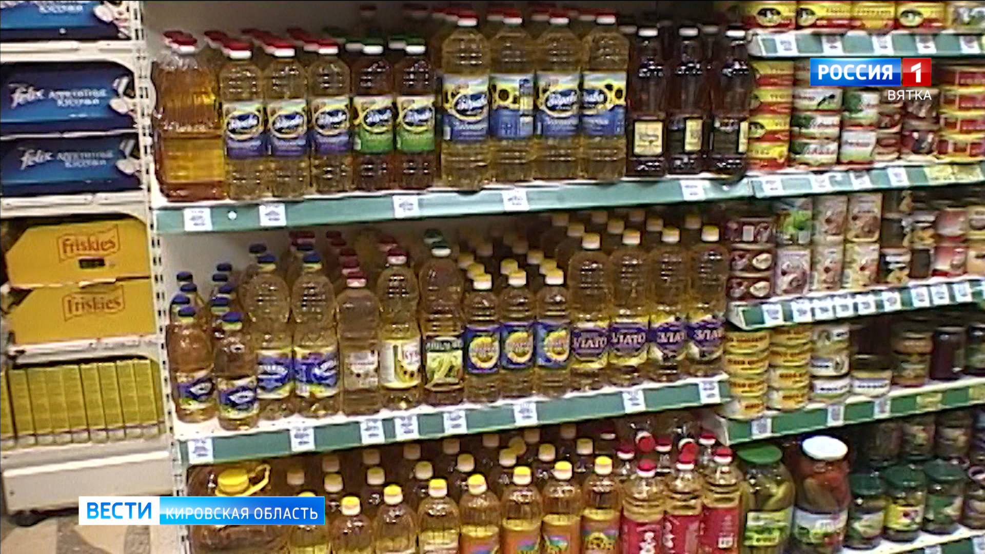 Сдерживание цен на подсолнечное масло и сахар продлили