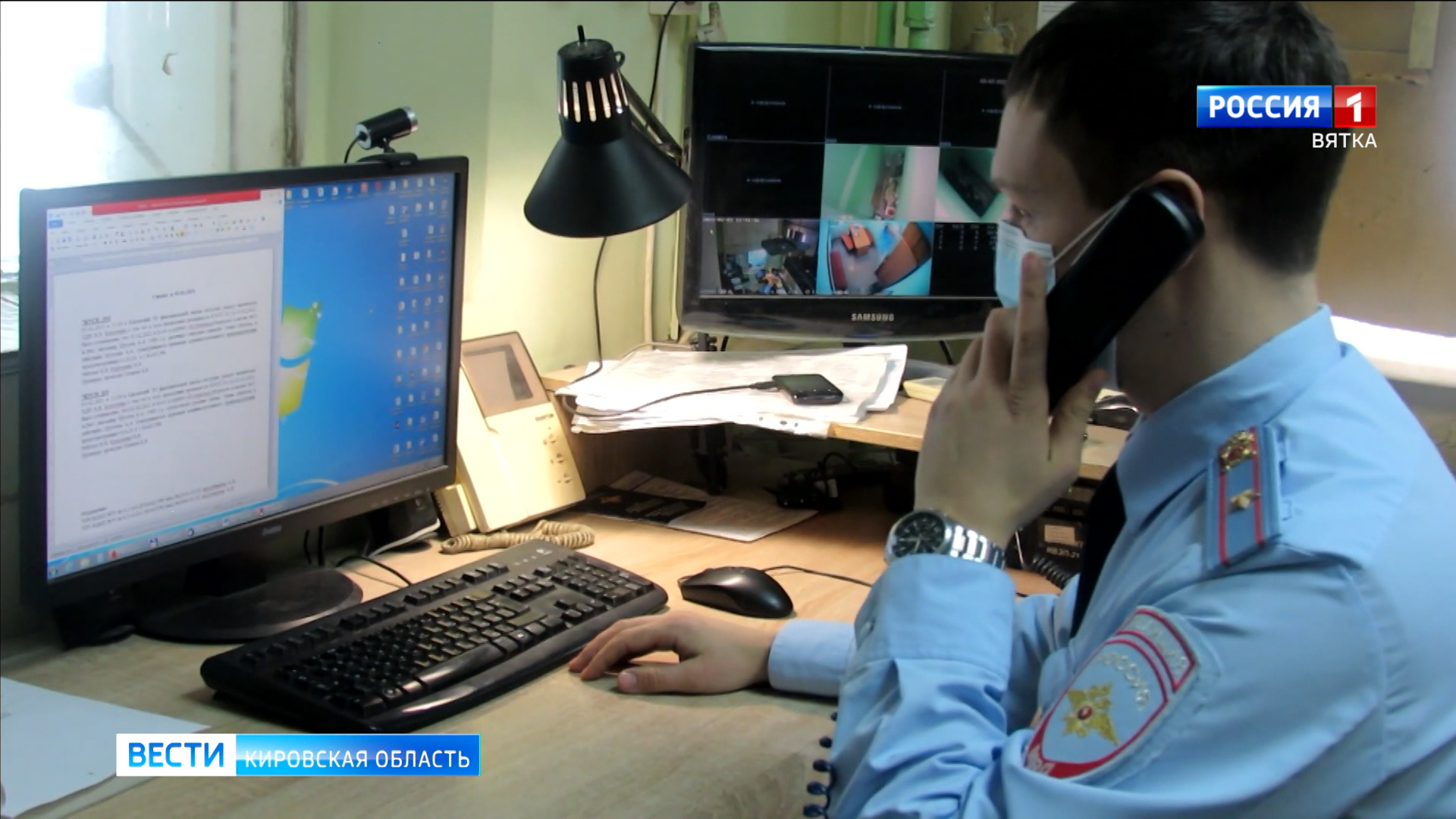 В УМВД России по Кировской области подвели итоги операции «Розыск»