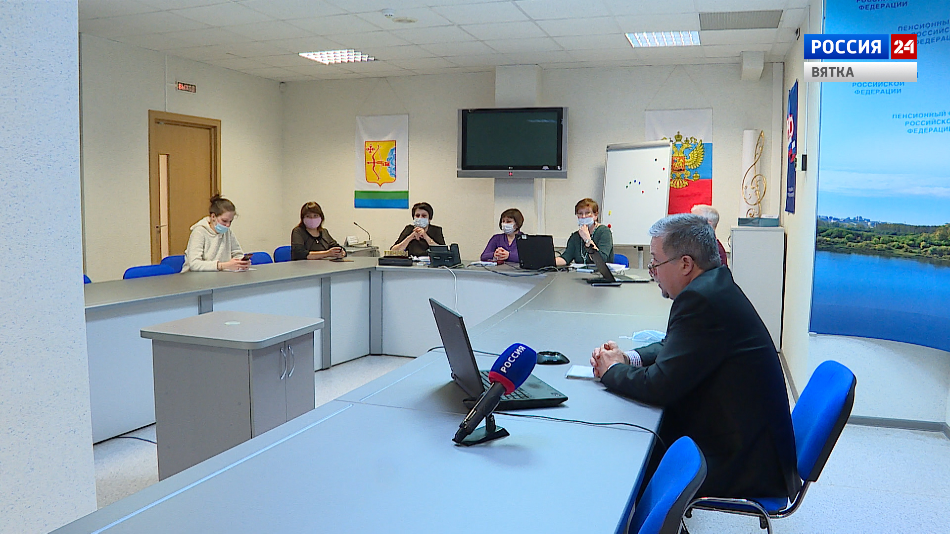 Вести. Киров (Россия 24) 31.03.2021