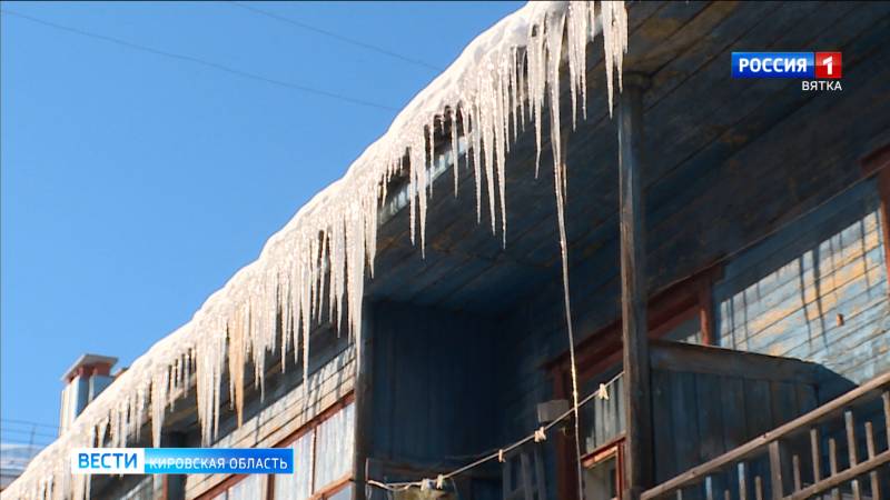 В Кирове ГЖИ выписала штрафы УК на 6 млн рублей