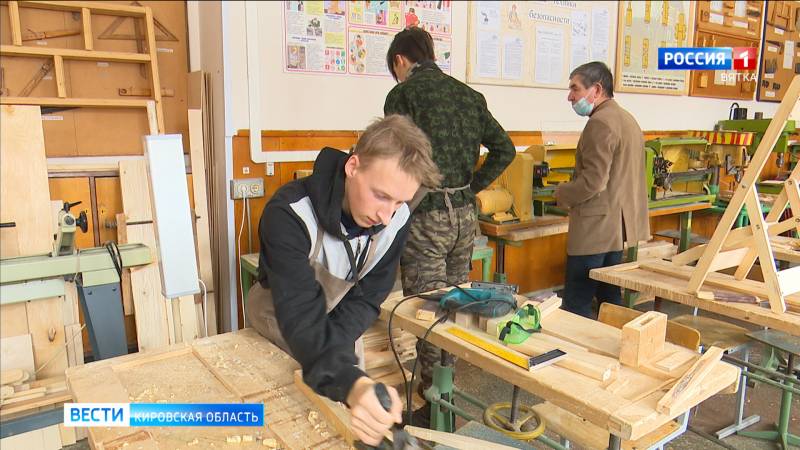 Ученики оценили актуальность школьных предметов