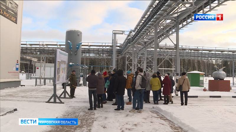 Делегация Кировской области стала участником форума «Чистая страна»