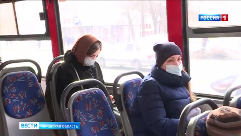 Из-за сбоя в системе оплаты проезда АТП потеряло 1,3 млн рублей