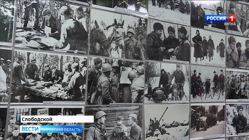 В Слободском открыли Музей народной памяти о 311 стрелковой дивизии