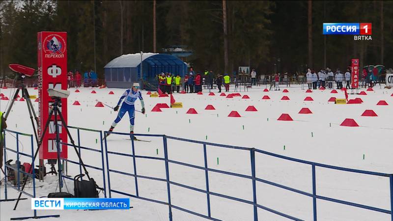 В «Перекопе» завершилось юниорское Первенство России по лыжным гонкам