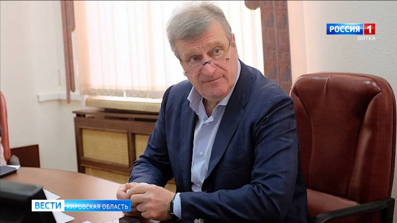 Васильев принял участие в заседании комиссии Госсовета