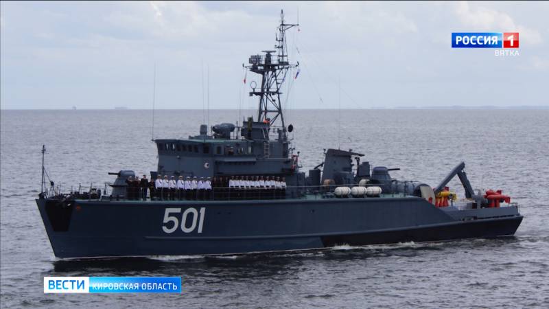 Юные кировчане поучаствовали в выездной школе юнг