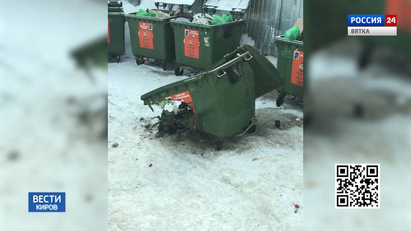 За месяц в Кирове сломали 93 мусорных контейнера