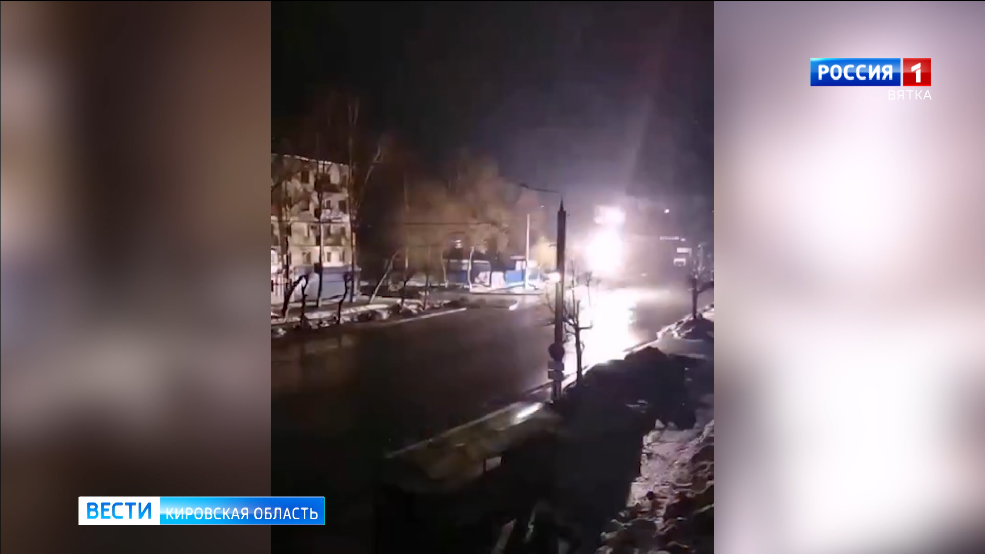 В администрации Кирова объяснили вспышки света на проводах