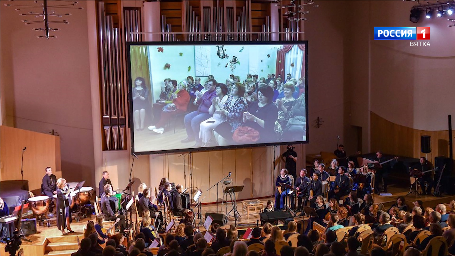 На создание виртуальных концертных залов направлено 1,5 млн рублей