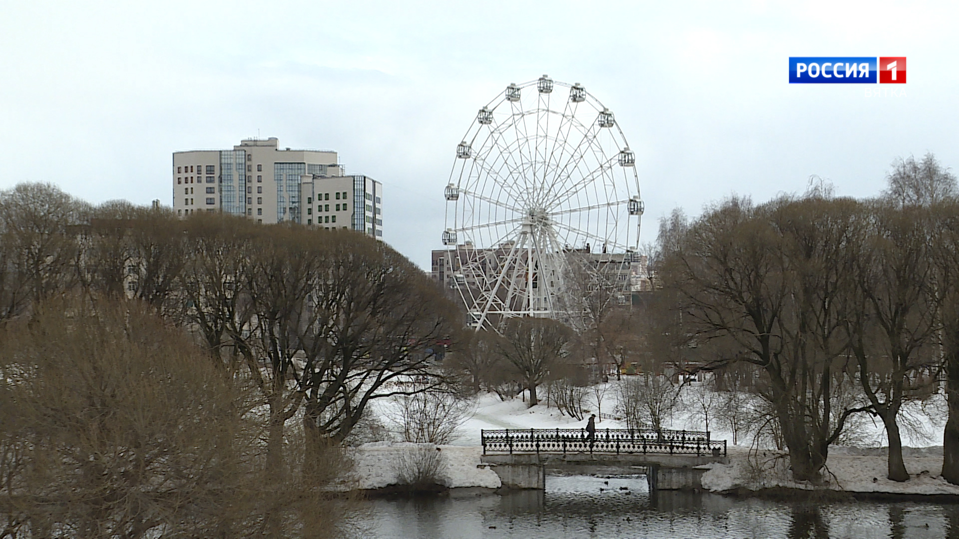 Вести. Кировская область (Россия 1) 02.04.2021