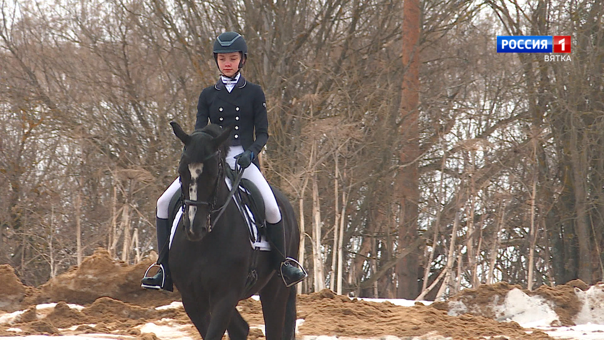 Вести. Кировская область (Россия 1) 08.04.2021