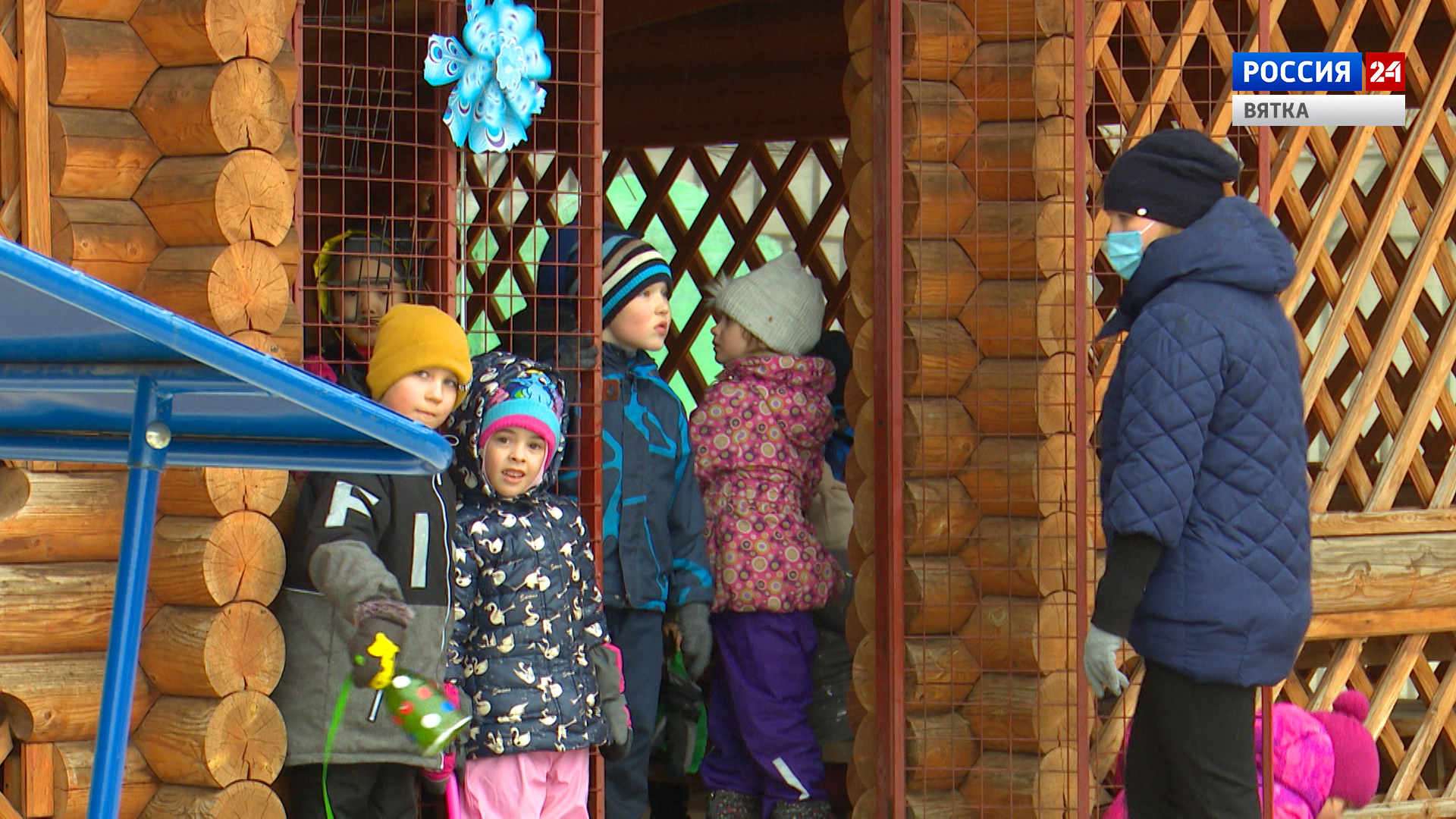 Вести. Киров (Россия 24) 08.04.2021