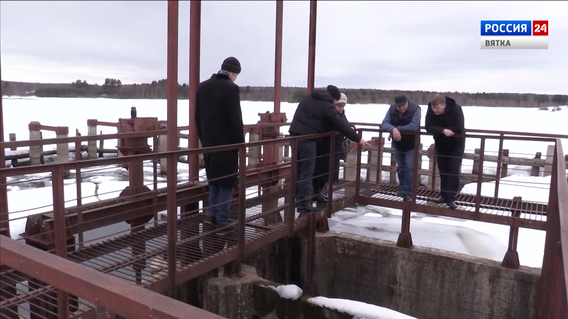 В Кировской области началось обследования гидротехнических сооружений
