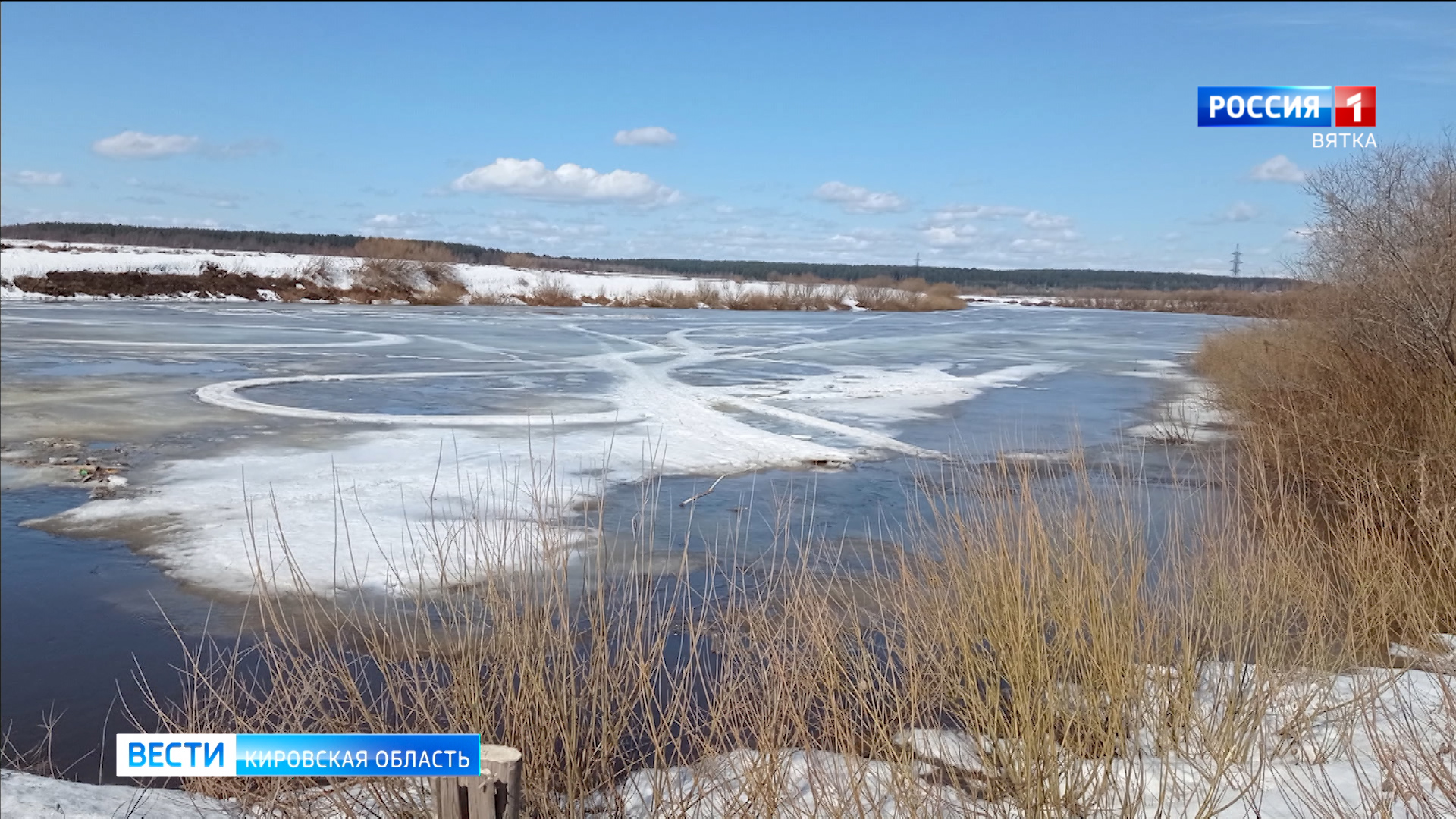 Из-за паводка могут быть отрезаны 107 поселений в Кировской области