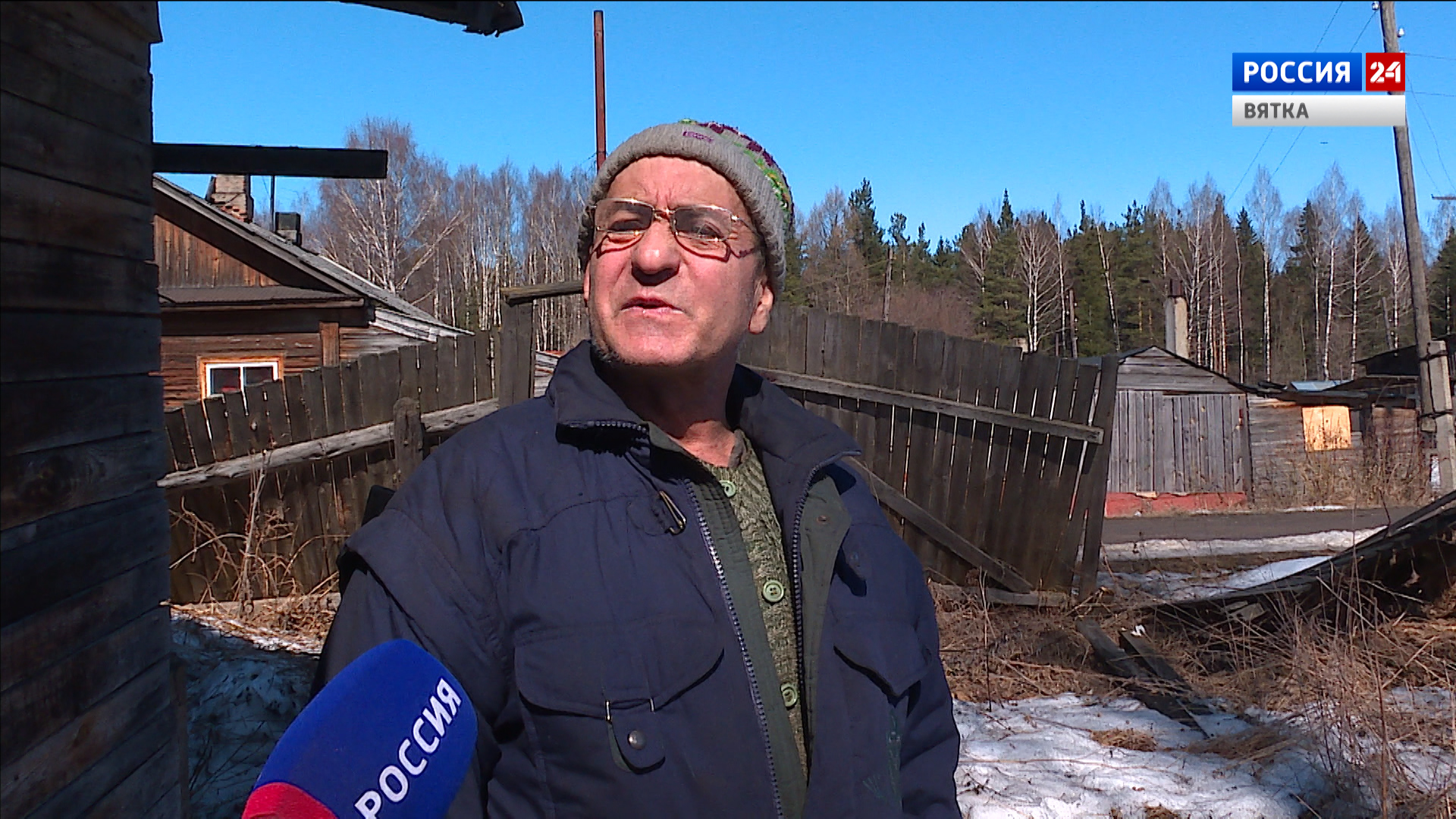 Отшельник обживает новый дом в Котельниче