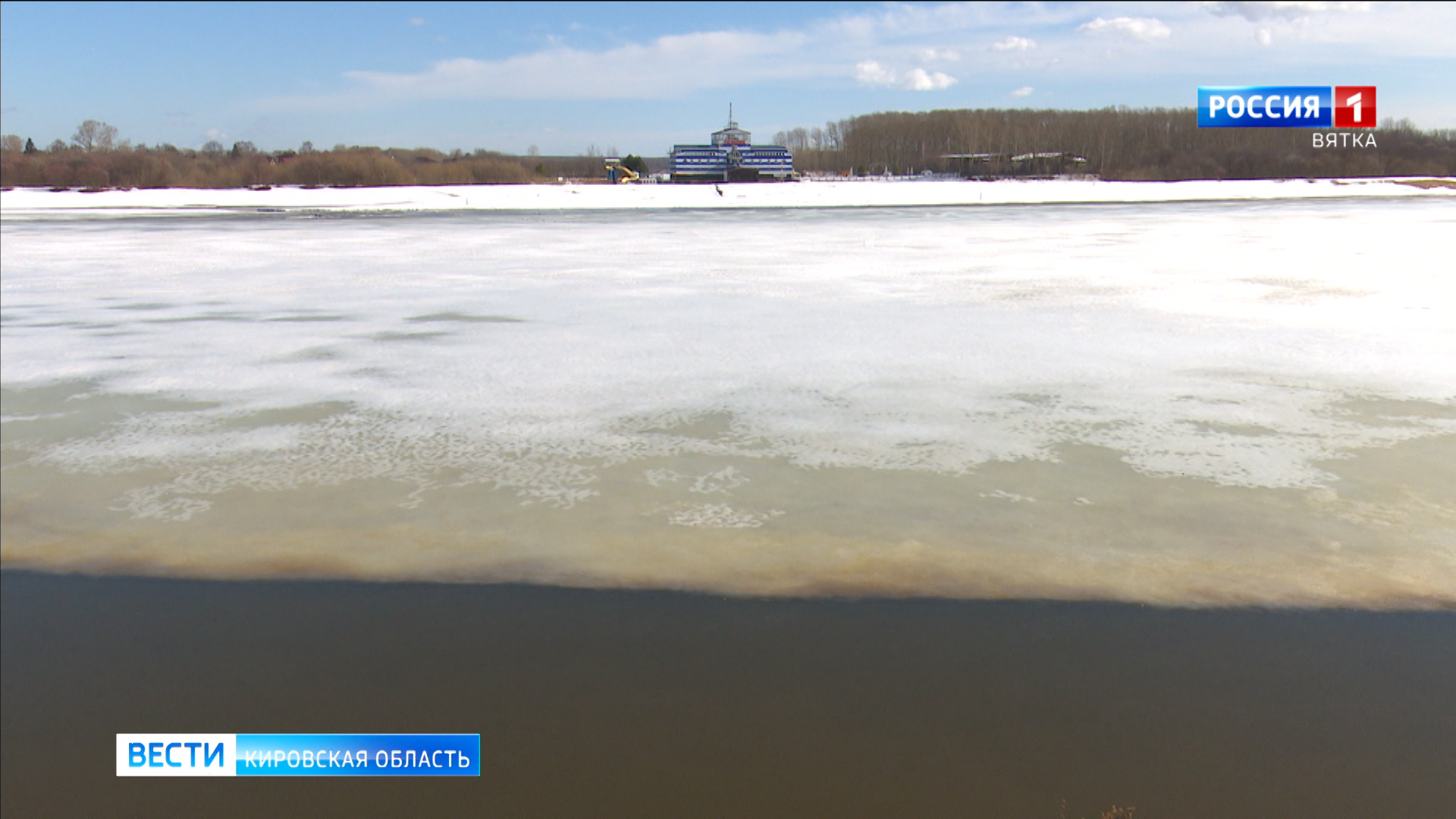 В Кировской области из-за половодья закрыли шесть мостов