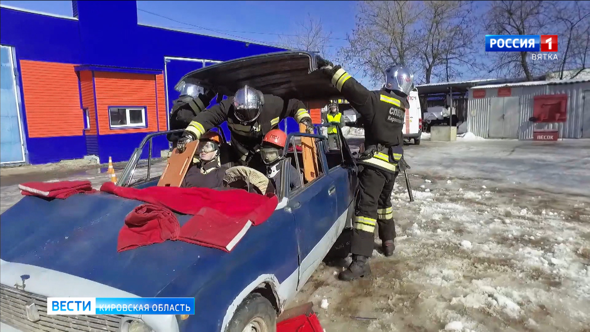 Команда кировского спецназа МЧС представит Поволжье на всероссийских соревнованиях