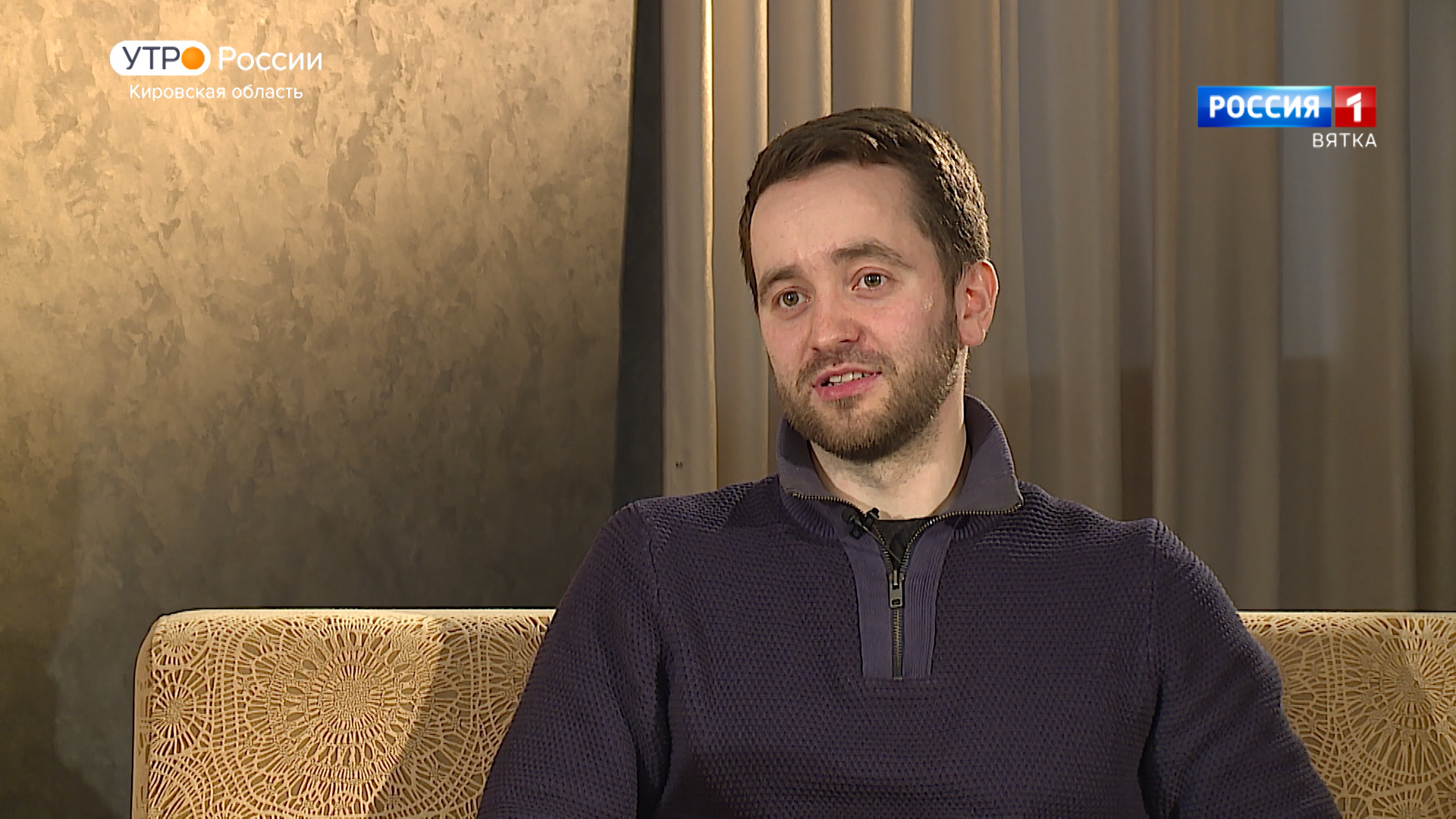 Интервью с председателем регионального отделения федерации акробатического рок-н-ролла Александром Бисеровым (13.04.2021)